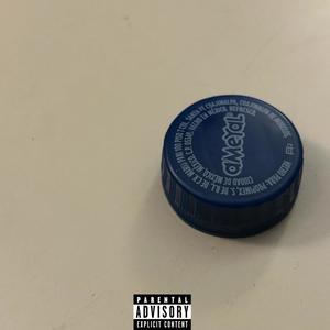 MINIMALISTIC DANCE (feat. Rhue, VvK, Enfys & Mrmexicanbrain) (Explicit)