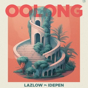 Oolong