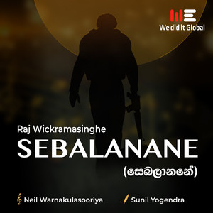 Sebalanane (Radio Version)