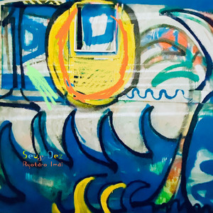 月の光満ちて -Lua Cheia Iluminando-