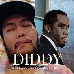 DIDDY