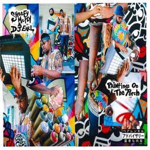 Paintings On The Porch (Explicit)