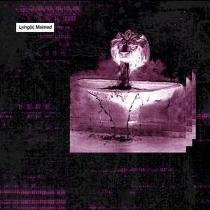 Afraid Knot (Explicit)