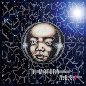 Flux capacitor feat. JP the シンソリューム