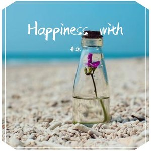 Happiness with
