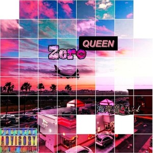 Beatking-海岸音-ID (海岸音_West remix)