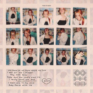 음음 (Prod. Cosmic Boy) (Mm Mm)