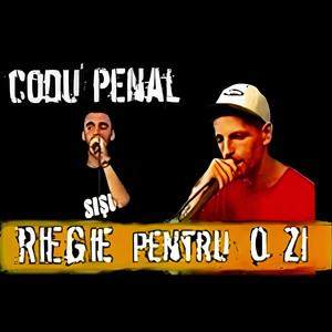 Rege Pentru O Zi (Explicit)