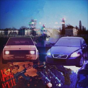 Lud Vec Danima (feat. Lacku) (Explicit)