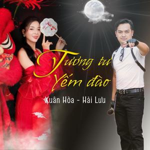 Tương tư yếm đào
