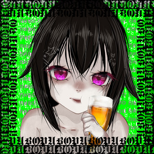 Песня про пиво (sped up) (Explicit)