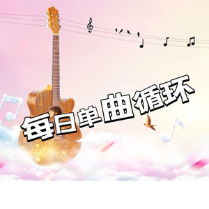 声音恋人 - 《缉魂》悬疑剧情的高能反转你知道吗？