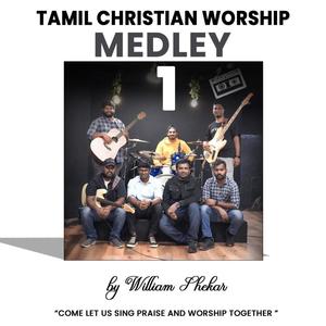 MEDLEY 1 | Tamil Worship