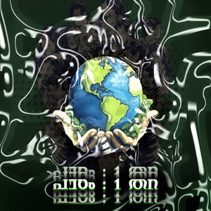 Paadam Onnu : Thara (Explicit)