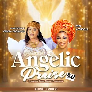 Volumes 1 (feat. Apekeola)