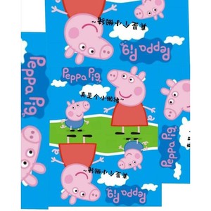 离人（吉他版本）