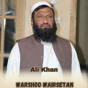Warshoo Wairsetan