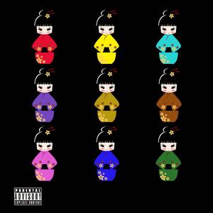 Saki & Sushi (feat. Gallist, J. Ryan & Loyal XI) (Explicit)