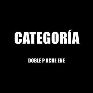 Categoría (Explicit)