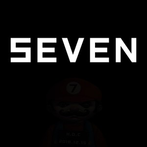 seven 歌词