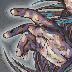 Не уходи (Radio Mix)