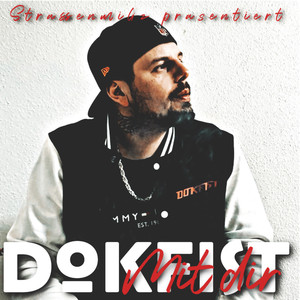 MIT DIR (Explicit)