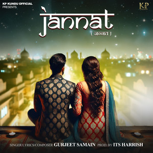 Jannat