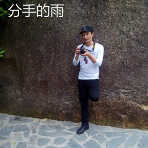 分手的雨
