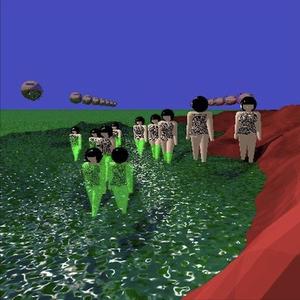 No Help (feat. Ice Beam & Djbacpac) (Explicit)