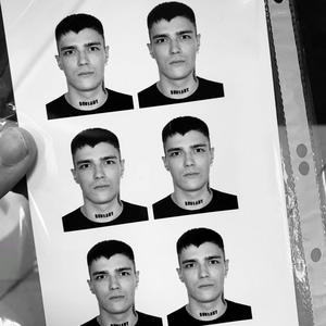 ÐÐµÐ»Ð°Ð½Ð¸Ðµ Ð´ÑÑÐ°ÐºÐ° (remix by DAVVO)