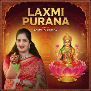 Laxmi Purana