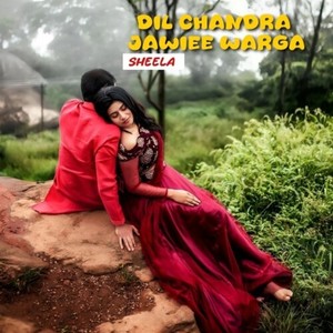 DIL CHANDRA JAWIEE WARGA