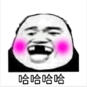 不相衬 (DJ弹鼓版伴奏)