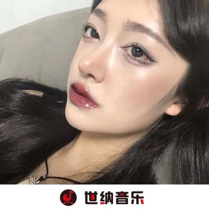 万物生 (DJ版)