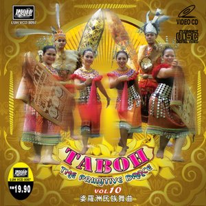 Taboh Vol.10