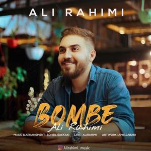 Bombe