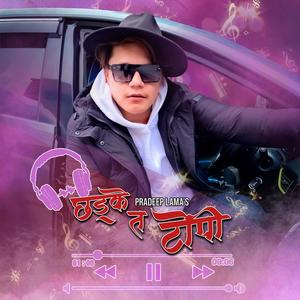 Chadke Ta Topi(feat. Shashikala Moktan)