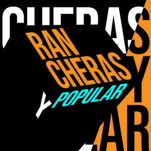 El Malo De Culiacán