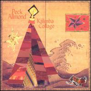 A Dream About Dolphy