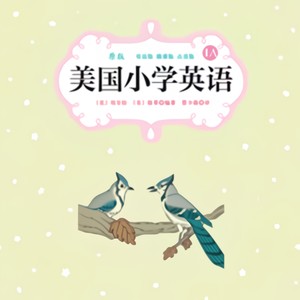 2-1 Bunny Plays A Trick