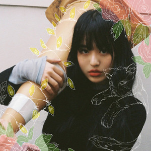 바다 (Feat. KURO) (sea)