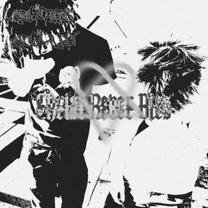 BLOW MY HIGH (Explicit)