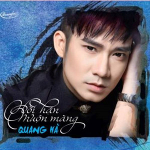 Để Nhớ Một Thời Ta Đã Yêu