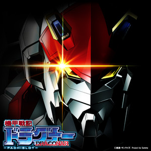 歌心りえ - Running my way