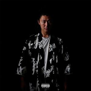 Space (feat. Kaien Cruz & Mo7ive)