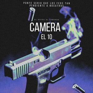 Camera (Explicit)