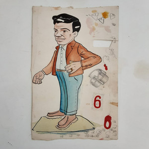 Sonata for Flute and Piano, Op.18: I. Allegro moderato