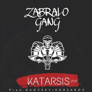 Katarsis