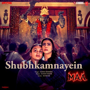 Shubhkamnayein (From 