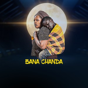 okondedwa (Extended Version)